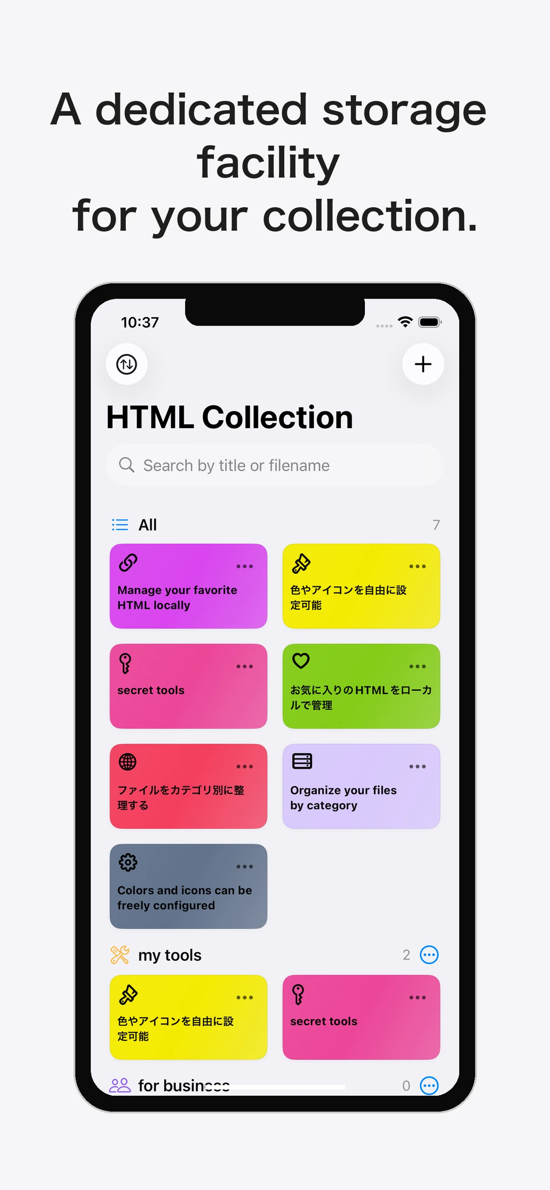 HTMLCollection: Saved HTML organized as colored cards