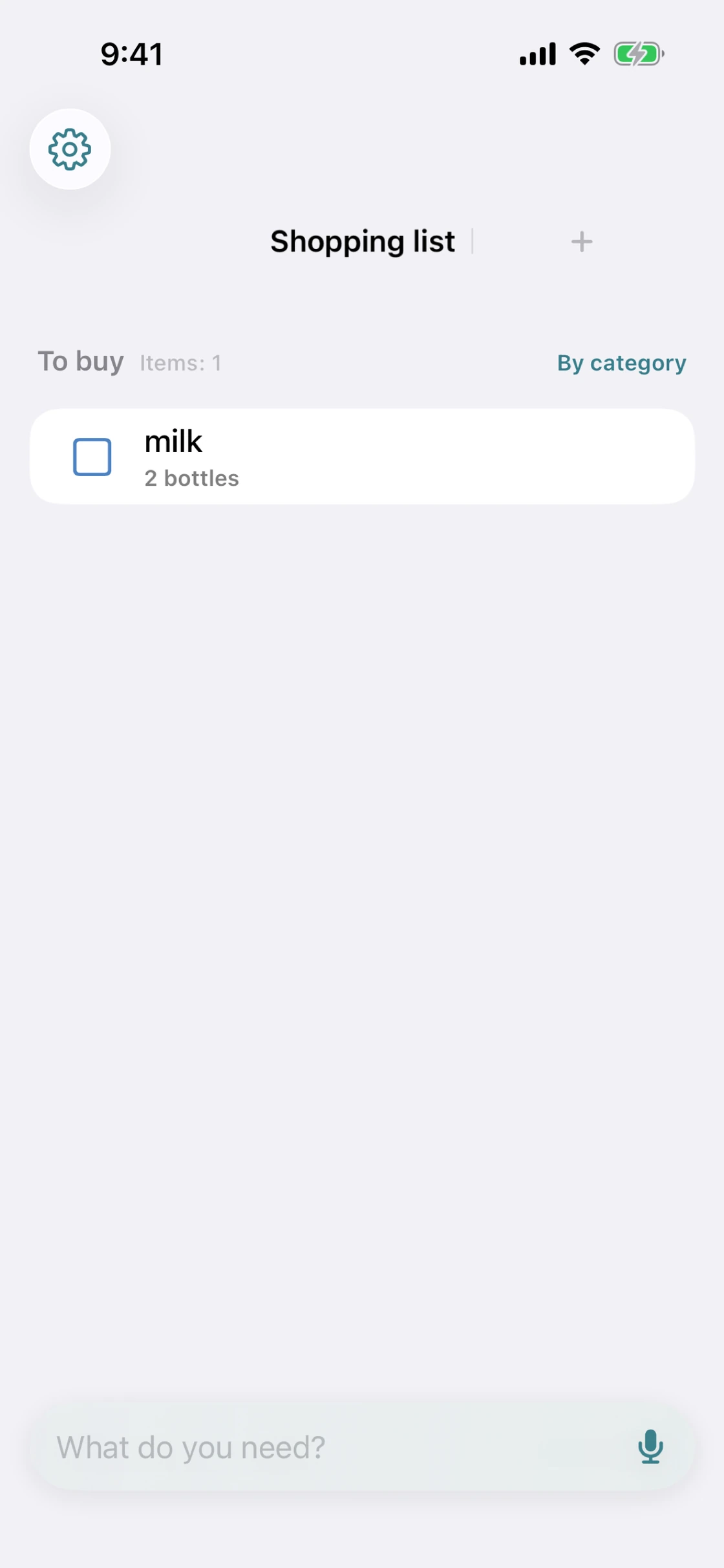 かごじたく: A shopping list with an item to buy